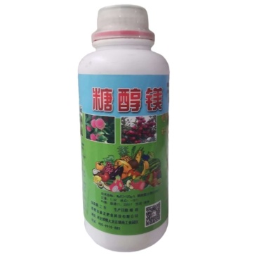 源沃生物叶面肥糖醇镁养花肥料果肥促进叶绿素合成