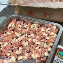 无冰衣干冰龙虾尾一级二级冷冻龙虾尾无冰衣龙虾