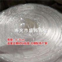 白色坯子绳吊蔓绳蔬菜大棚专用
