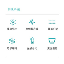 葡萄园驱鸟器苹果园驱鸟器带电子炮驱鸟，效果持久