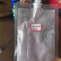 云南高原紫薯全粉（熟紫薯粉）