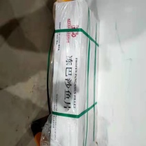 巴沙鱼片精品去皮巴沙鱼片冷库储存越南进口