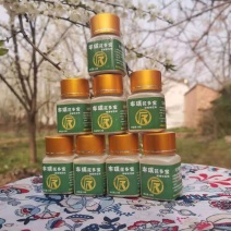 猕猴桃花粉，精粉，坐果率高品牌多适用于各个猕猴桃品种