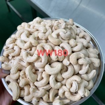 干果，越南腰果仁，进口坚果
