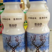 鹿角巷两种口味，原味+草莓味一包12瓶，口感好