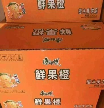 康师傅果粒橙冰糖雪梨批发