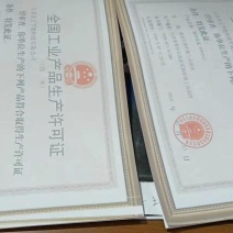 专业冷库设计定做大中小型冷库全套设备