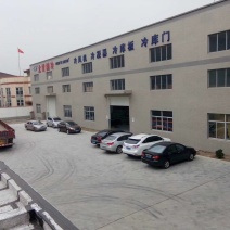 冷库定制全套设备安装，专业设计大中小型冷库，农产品专用