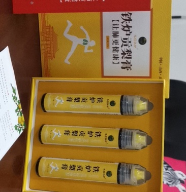 铁炉贡梨膏让肺更健康