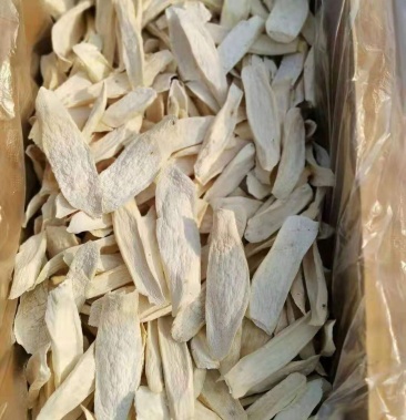 [山药干批发]精品铁棍怀山药斜片纯铁棍山药无硫新货原产地直销价格