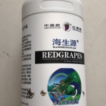 海生源海藻酸氮磷钾有机水溶肥蔬菜瓜类果树大田