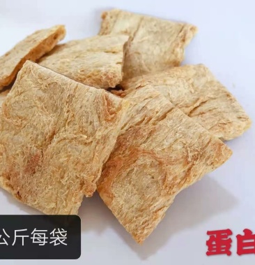 蛋白肉大豆拉丝蛋白肉