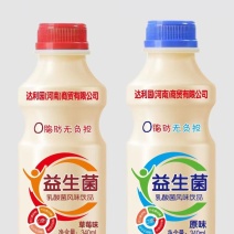 河南达利园益生菌，地摊展会热销产品，一件12瓶，带吸管