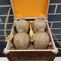 【八年窖藏】窖藏老酒浓香型白酒52度整箱500ml×4坛