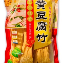 广东客家风味，黄豆腐竹