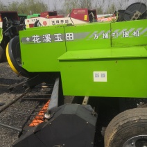 大量低价供货厂家直销一手货源全国出售保客满意