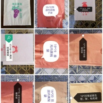绵阳果衣卫果袋套袋专用