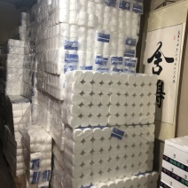 专攻北京市场外地客户请考虑物流成本