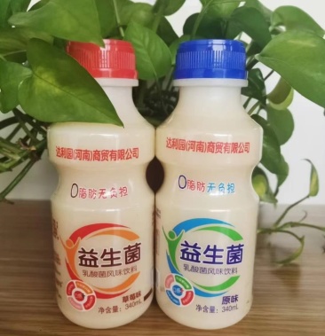 達利園乳酸菌價格低,有量來談,全國發貨有優勢團購活動