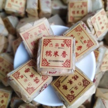 古茶帮糯米香普洱茶熟茶1斤分2罐方砖糯米香普洱茶