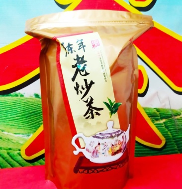 陈年老炒茶潮汕工夫茶大洋炒茶高山炒茶老茶熟茶黑茶陈香炒茶