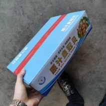精品扇贝肉10斤装多种扇贝好吃不贵价格实惠，吃着放心，，