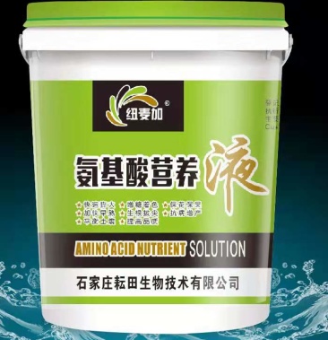 [氨基酸饲料添加剂批发]氨基酸营养液价格60.00元/袋 - 一亩田