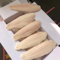 去皮巴沙鱼九成20斤装