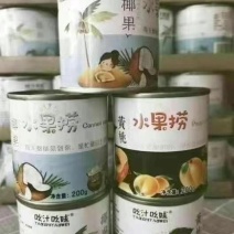 社区团购长期有货河南提货13.5一箱出黄桃罐头200毫升