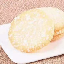 福娃雪饼入口奶味足口感极好卖10元模式