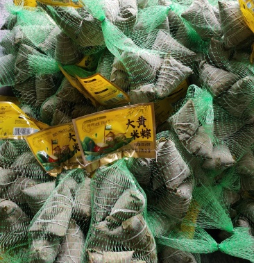 [粽子批发]全国招商周口淮荷食品有限公司粽子价格68.