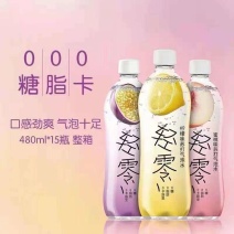 社区汉斯小木屋轻零苏打水80万箱规格：480ml*15瓶