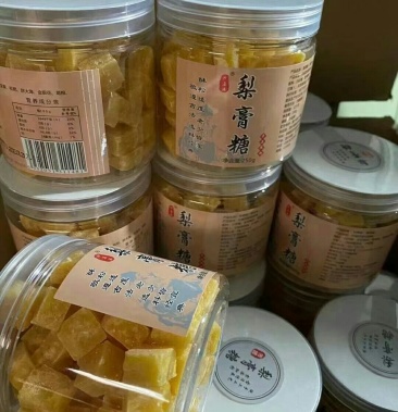 跑江湖地摊赶集吼货库房一手货源瓶装梨膏糖现货供应