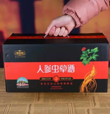 [虫草批发]人参虫草酒价格43.00元/盒 - 一亩田
