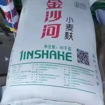 麸皮，华龙麸皮，五得利麸皮，金沙河麸皮，天津中粮，好面缘