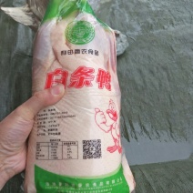 跑江湖地摊产品，卤菜店，饭店专用白条鸭，各种大小规格都有