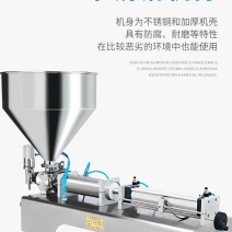 膏体液体灌装机芝麻酱包装机蜂蜜辣椒酱罐装设备
