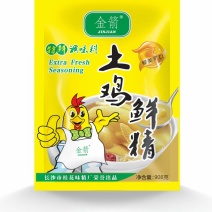 企业标准金箭土鸡鲜精