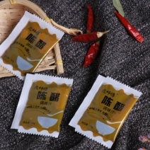 代工辣椒油包醋包麻油包外卖水饺凉皮汁包酱包粉包蔬菜包