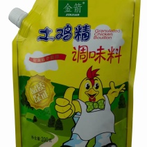 带嘴土鸡精/工厂直销/区域经销/可供散装