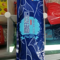 真空巴沙鱼9成1片（净重200g/片）