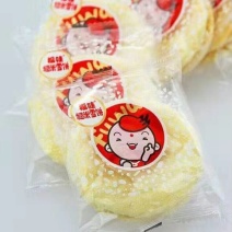 牛奶蜂蜜雪饼味道巴适～现货供应，秒发