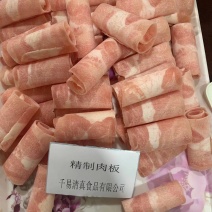 鸭肉板，自助餐专用产品