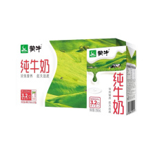 蒙牛纯牛奶，长期稳定，临期新日期都有，要货来撩