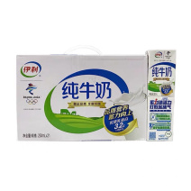 伊利纯牛奶，37出，一挂起，250×21盒，要的来撩。。