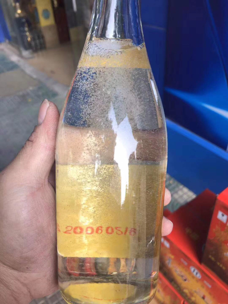 2006年53度光瓶汾王老酒