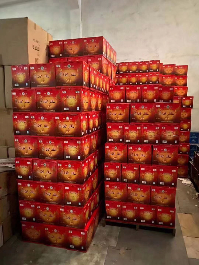 2006年53度光瓶汾王老酒