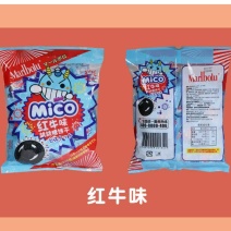 跳跳糖饼干3口味，红牛，奶白兔，可乐，招区域代理