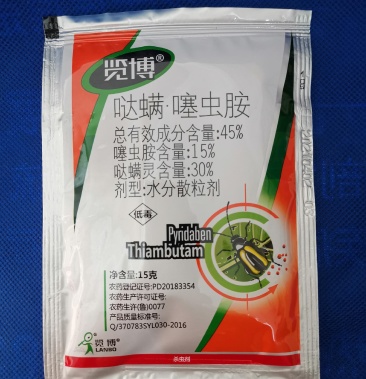 览博哒螨灵噻虫胺跳甲叶甲青菜蚜虫粉虱天牛农药杀虫剂