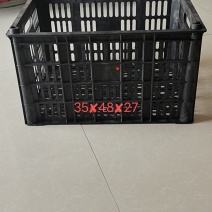 西红柿筐，各种水果筐